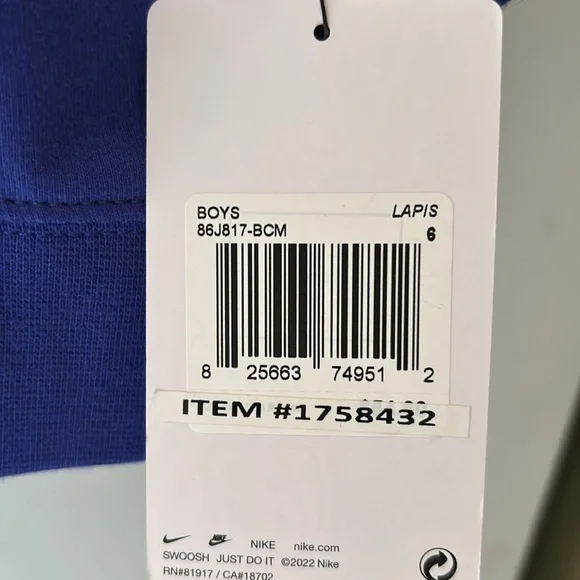 Nike Boys Just Do It, Zip Pull Over Size M-6, NWT - Picture 2 of 4